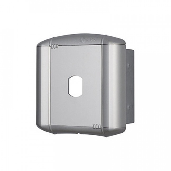 BECAN-Boîtier aluminium encastré pour T25 ou tête vigik® - ø 25