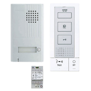 DBS1AP-Kit portier audio 2 fils mains-libres,  platine saillie, 1 poste intérieur