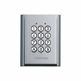 AC10S-Clavier saillie résistant au vandalisme, éclairé 100 codes 2 relais 12/24VAC-CC