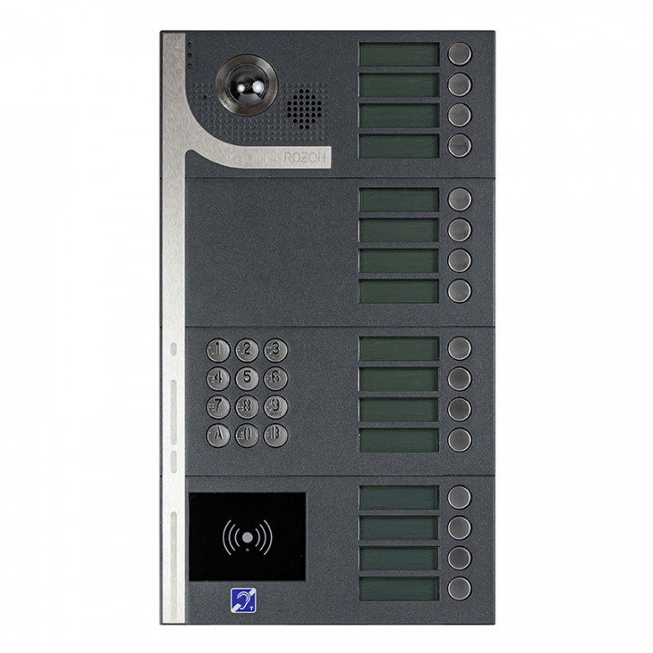 R202-1016 INTERPHONE 16 BP+CLAV.+LECT.BADGES MAINS-LIBRES-SAILLIE-ANTH