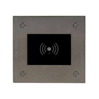R301-0001 LECTEUR DE BADGES MAINS-LIBRES-POSE EN ENCASTREE-INOX