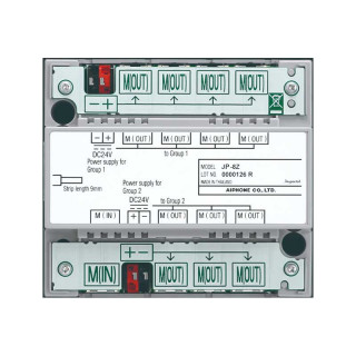 JP8Z -Distributeur 7 sorties RJ45 pour câblage en étoile des JP4HD