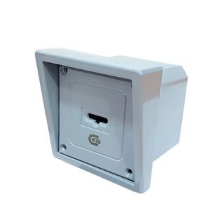 Lecteur CM1en boitier