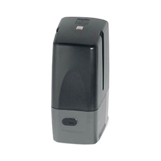 BL3924MCB-Opérateur autobloquant maitre (bras non inclus) pour portail battant