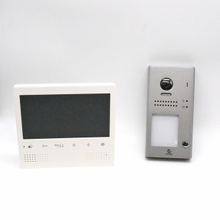KIT VIDEOB2 - Kit vidéophone couleur platine de rue en zamak(alu)-écran 7'' touches sensitives-bus 2 fils-alimentation incluse