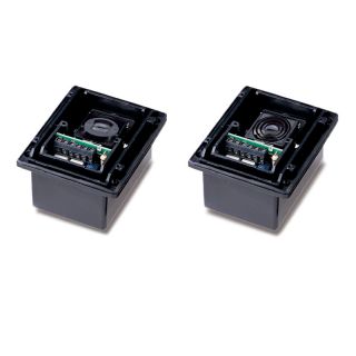 CDR973IX-Cellule émettrice/réceptrice orientable, portée 15m, catégorie 3, en boitier pour montage encastré
