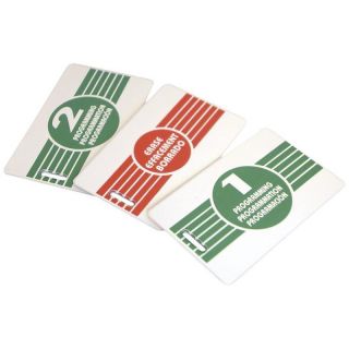 CMP2-Carte de programmation des utilisateurs pour Relais 2 pour LOPM - format carte de crédit finition pvc blanc 86 x 54 08 mm